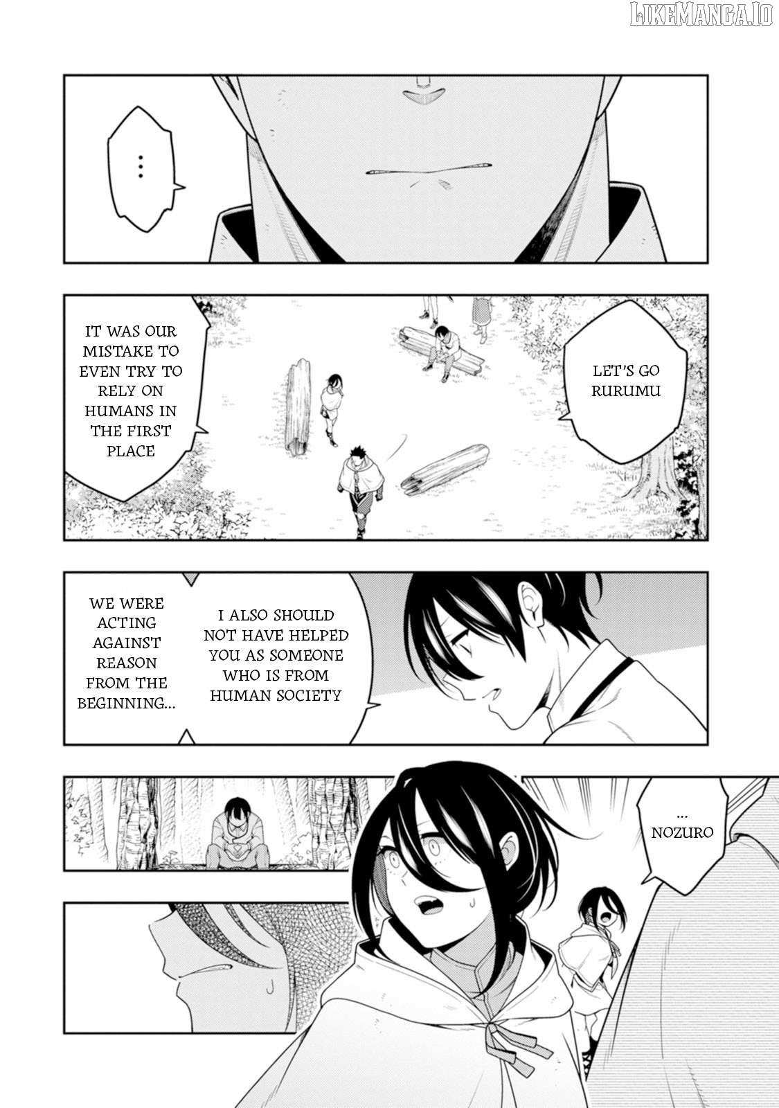 The Reincarnation of the Strongest Exorcist in Another World, Chapter 44 image 15